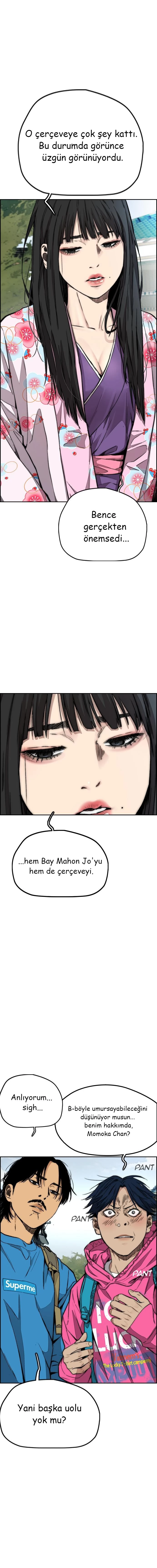 Read Wind Breaker TR Manga Online