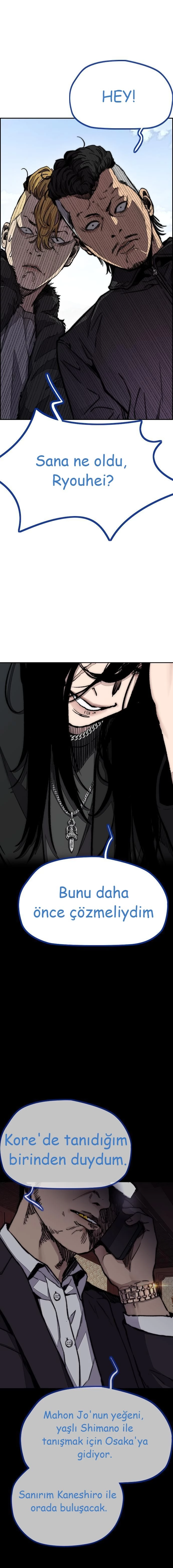 Read Wind Breaker TR Manga Online
