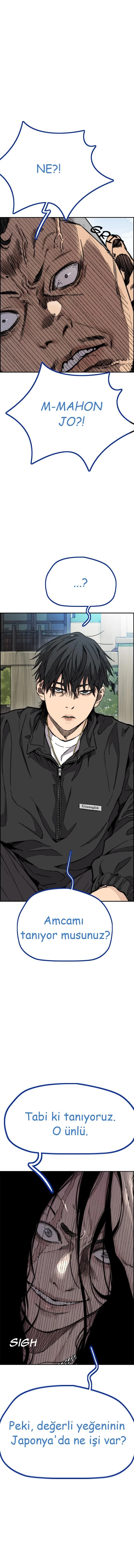 Read Wind Breaker TR Manga Online