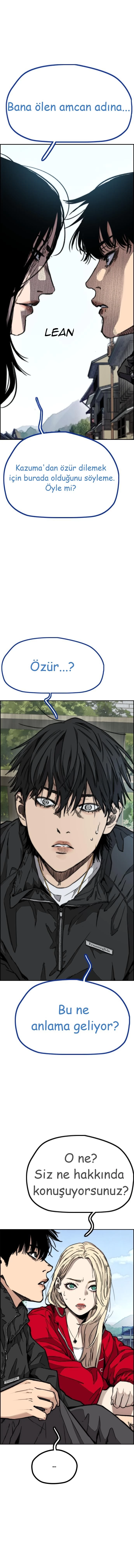 Read Wind Breaker TR Manga Online