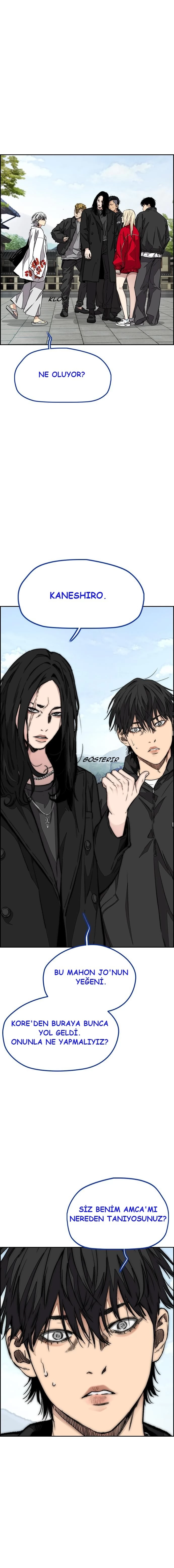 Read Wind Breaker TR Manga Online