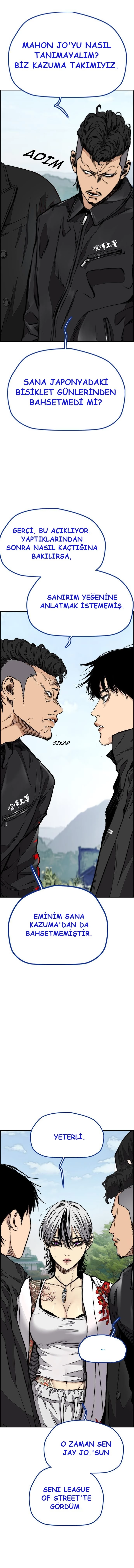 Read Wind Breaker TR Manga Online