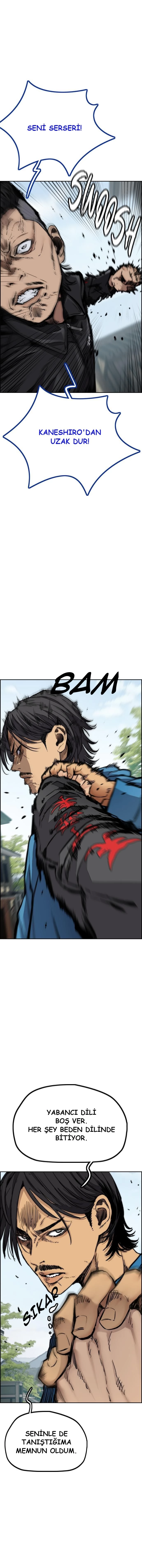 Read Wind Breaker TR Manga Online