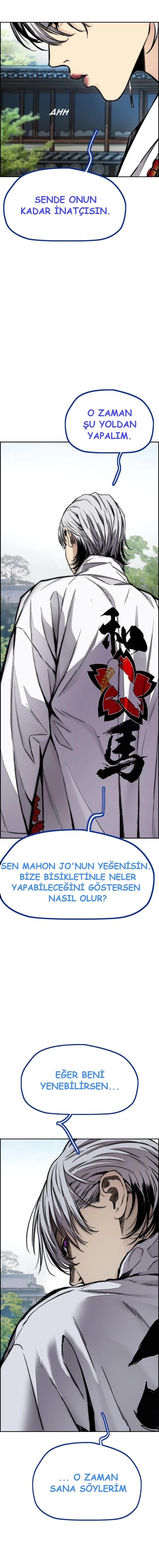 Read Wind Breaker TR Manga Online