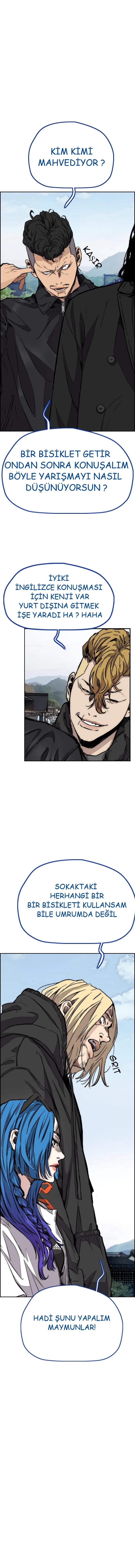 Read Wind Breaker TR Manga Online