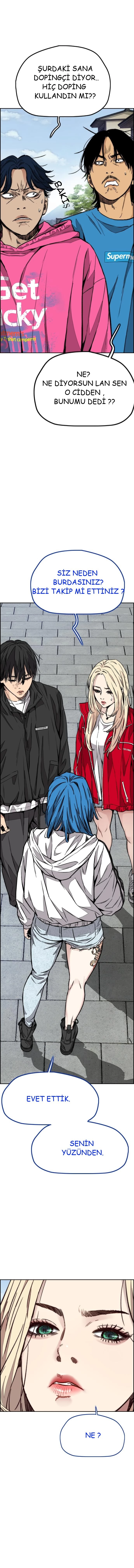 Read Wind Breaker TR Manga Online