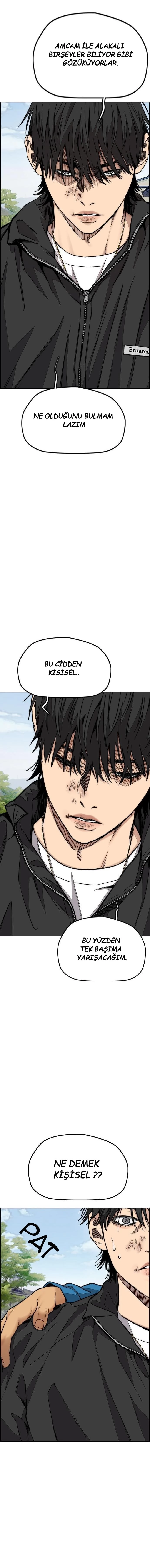 Read Wind Breaker TR Manga Online