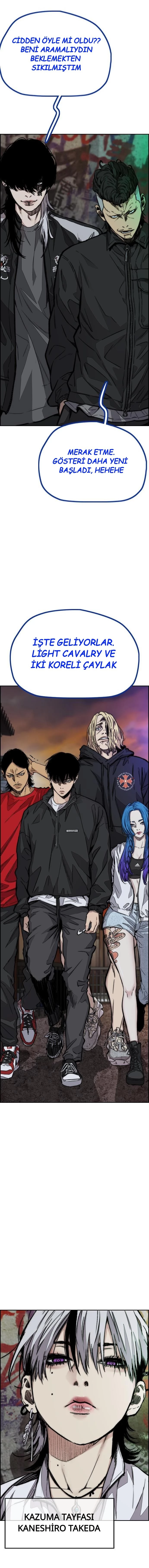 Read Wind Breaker TR Manga Online