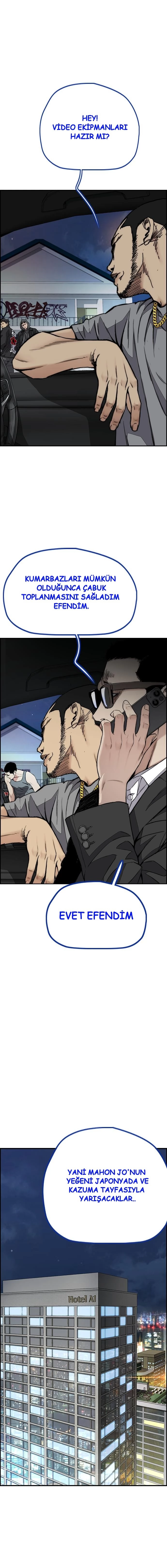 Read Wind Breaker TR Manga Online