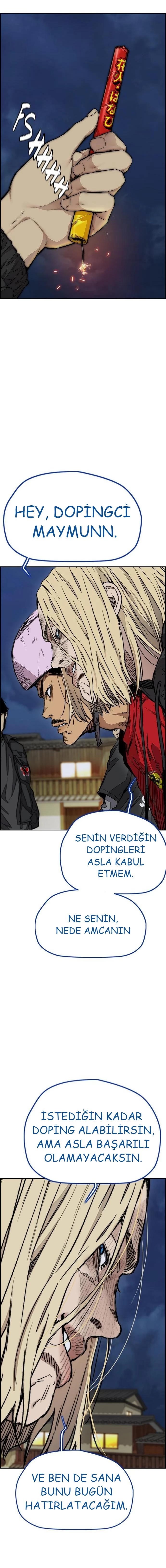 Read Wind Breaker TR Manga Online