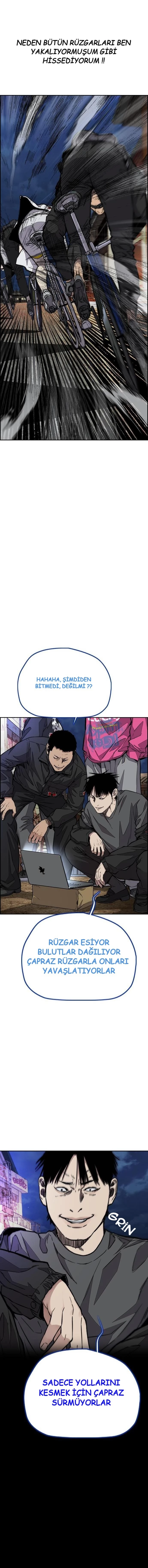 Read Wind Breaker TR Manga Online