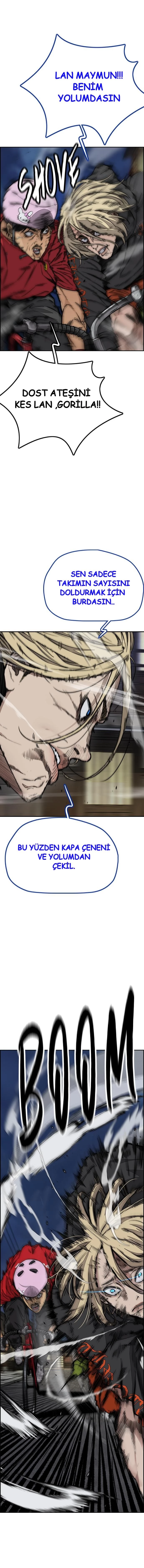 Read Wind Breaker TR Manga Online