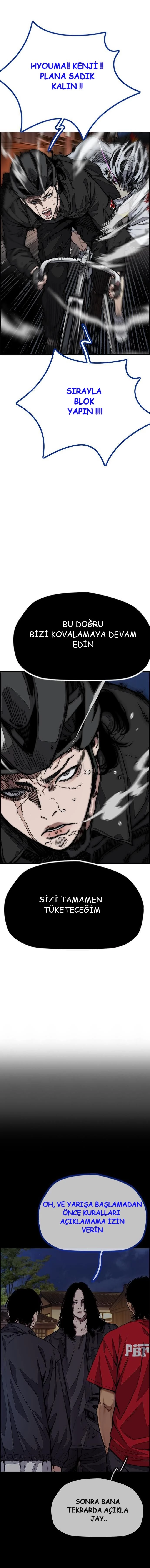 Read Wind Breaker TR Manga Online