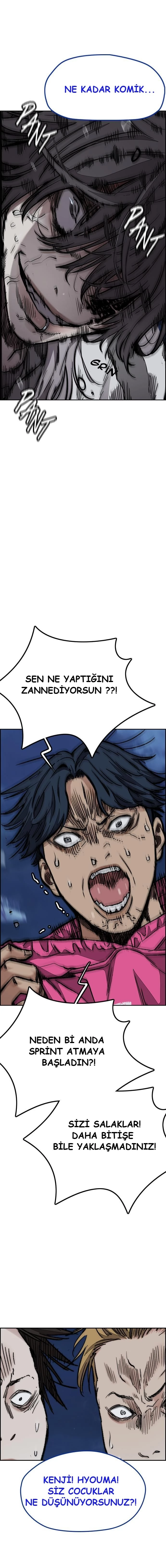 Read Wind Breaker TR Manga Online