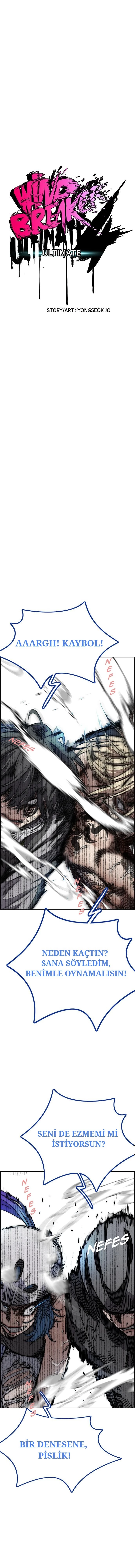 Read Wind Breaker TR Manga Online