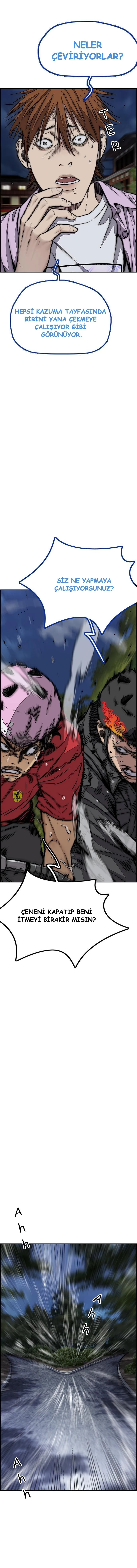 Read Wind Breaker TR Manga Online