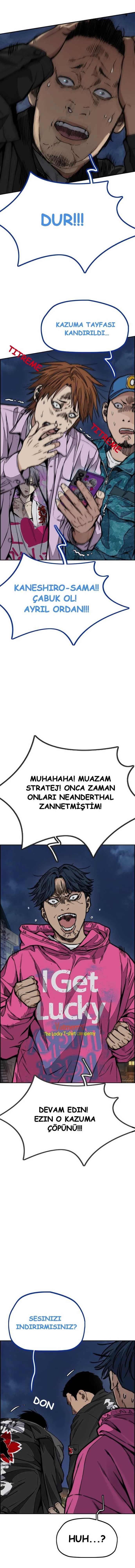 Read Wind Breaker TR Manga Online