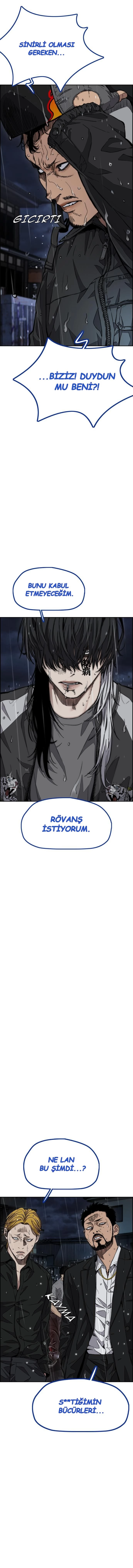 Read Wind Breaker TR Manga Online