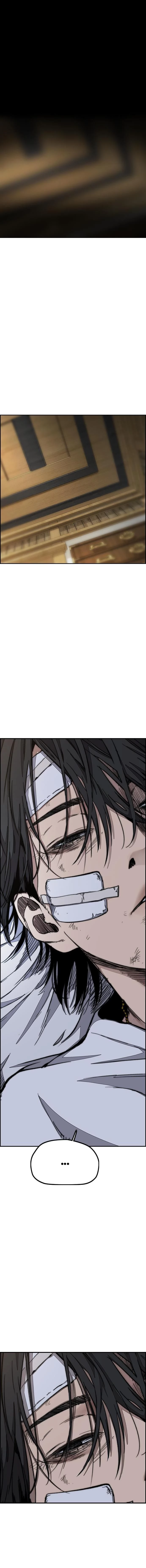 Read Wind Breaker TR Manga Online