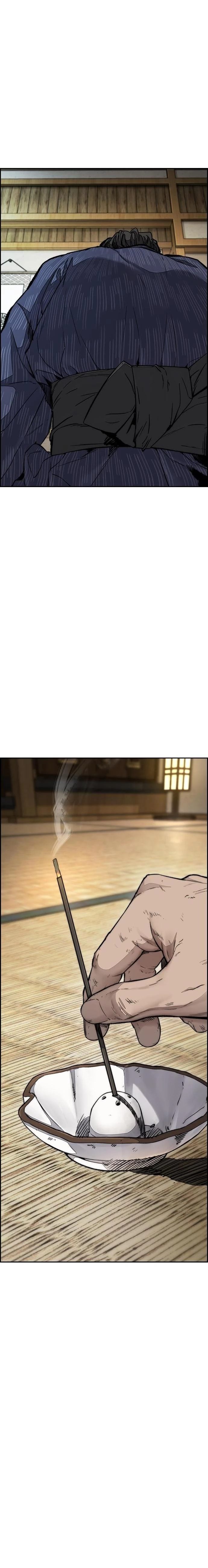 Read Wind Breaker TR Manga Online