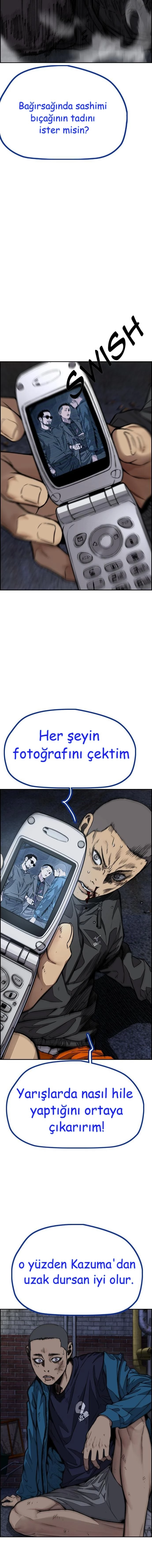 Read Wind Breaker TR Manga Online