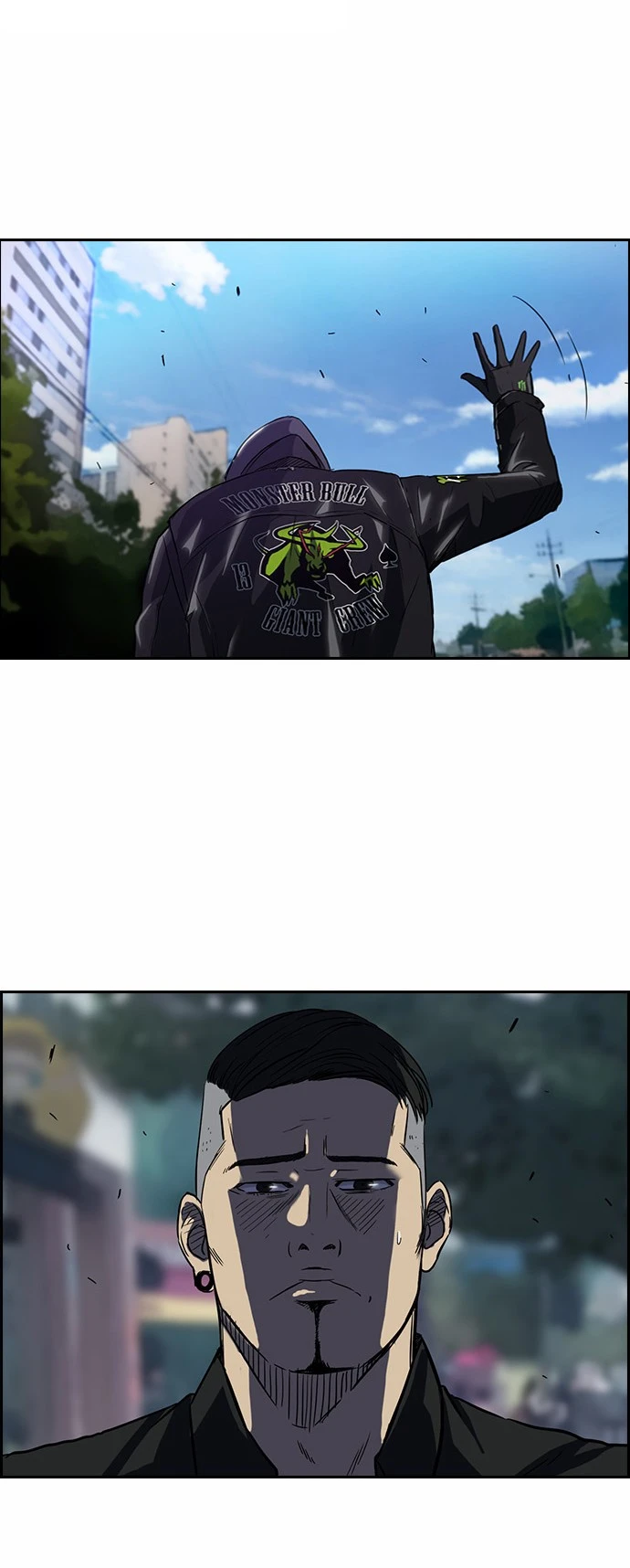 Read Wind Breaker TR Manga Online