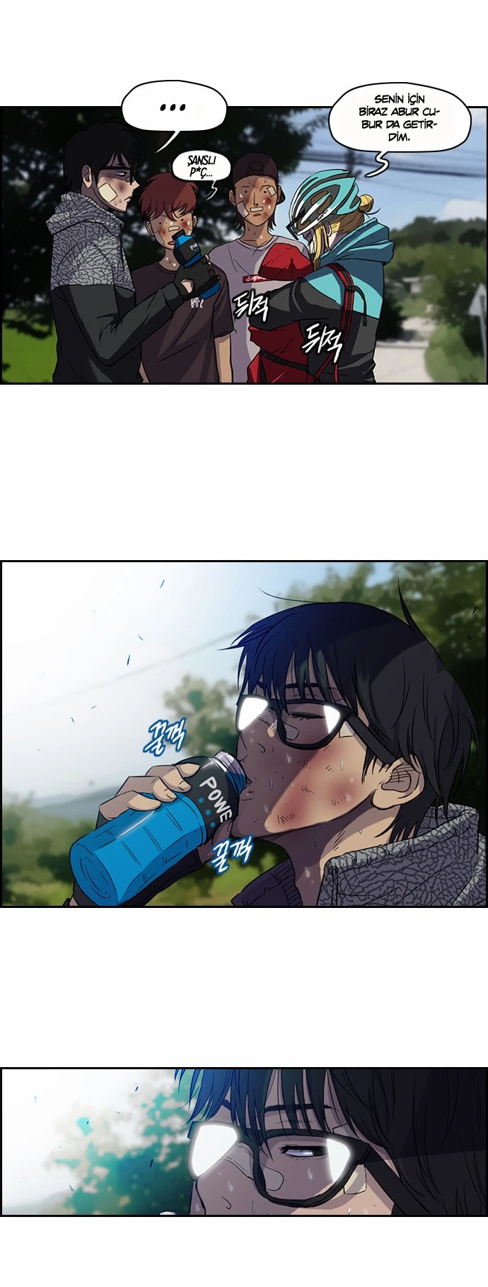Read Wind Breaker TR Manga Online