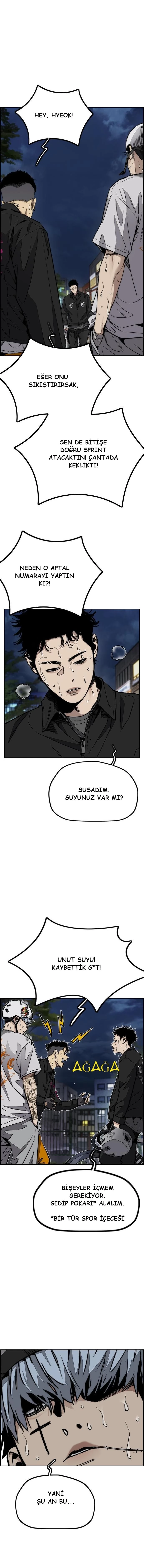 Read Wind Breaker TR Manga Online