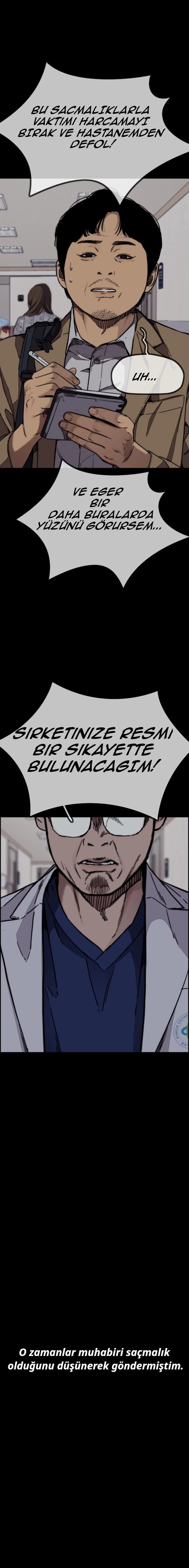 Read Wind Breaker TR Manga Online