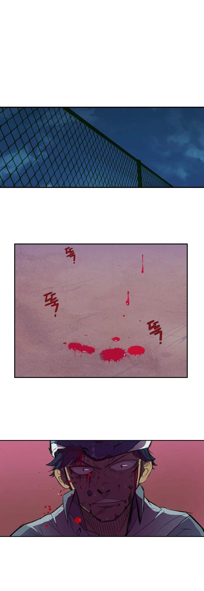 Read Wind Breaker TR Manga Online