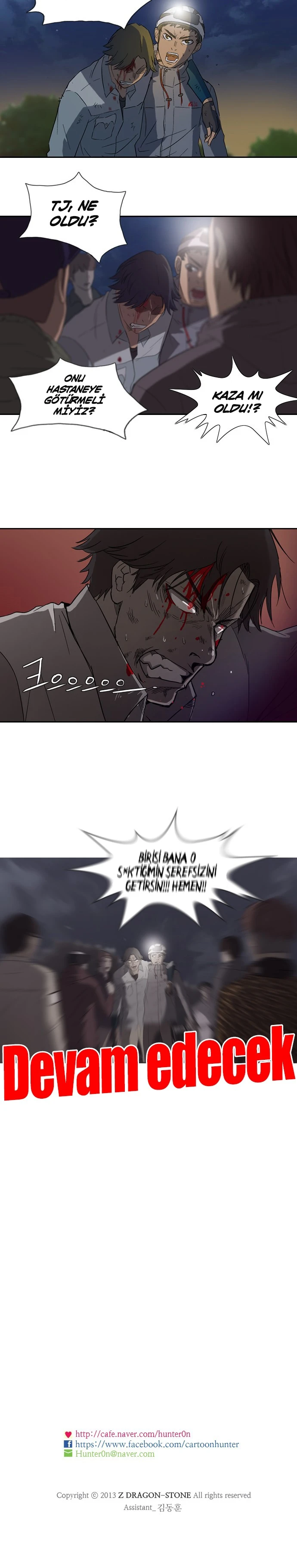 Read Wind Breaker TR Manga Online