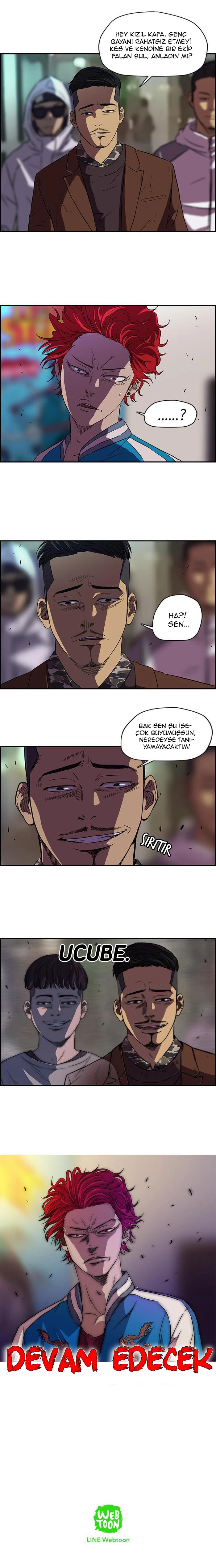 Read Wind Breaker TR Manga Online