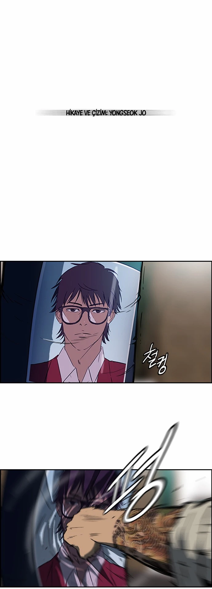 Read Wind Breaker TR Manga Online