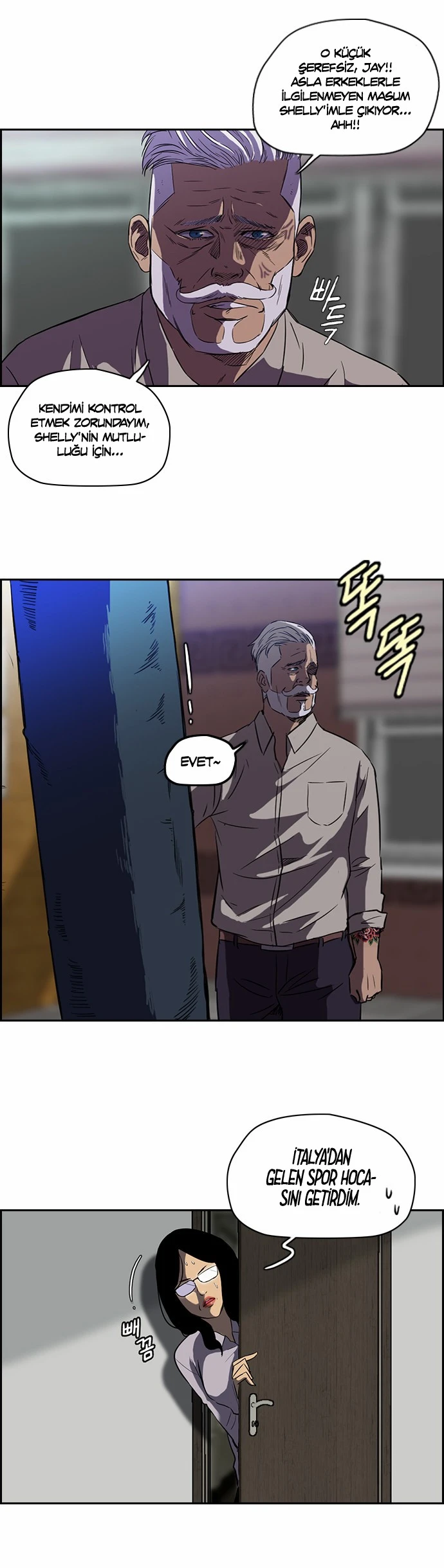 Read Wind Breaker TR Manga Online