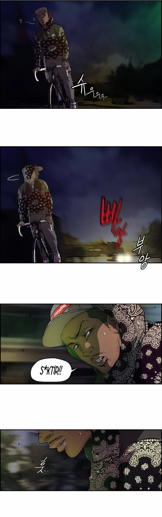 Read Wind Breaker TR Manga Online
