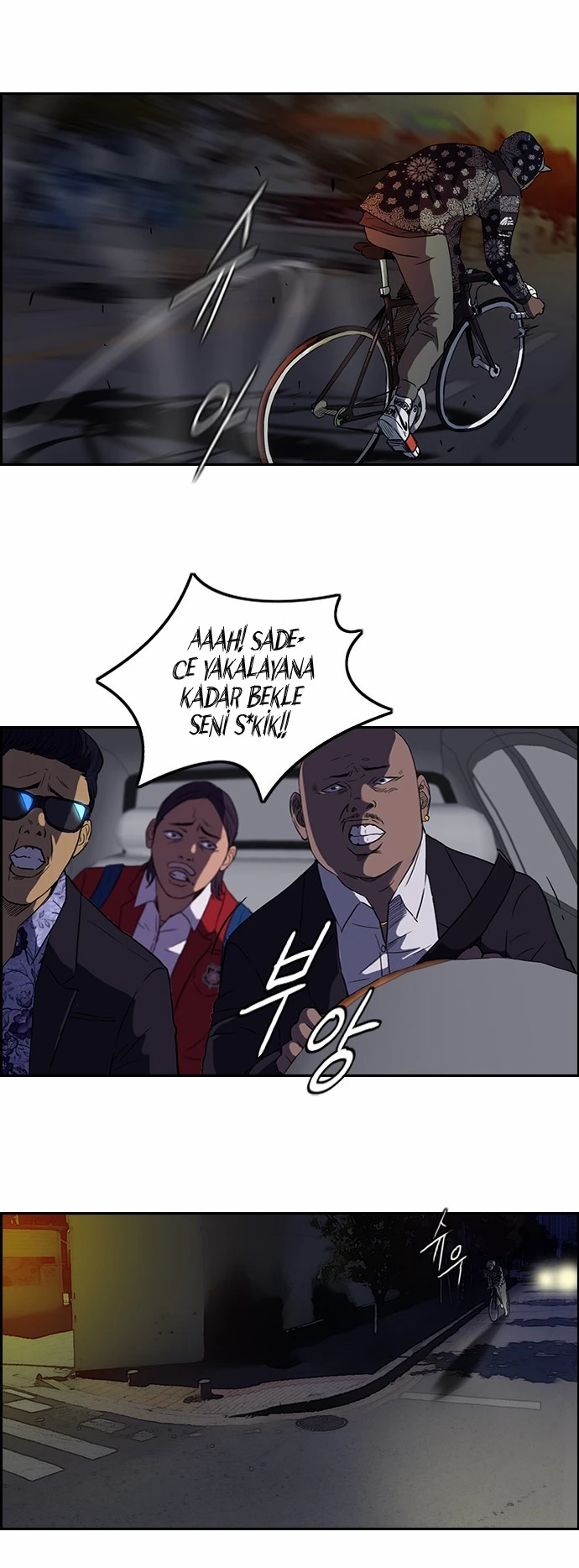 Read Wind Breaker TR Manga Online