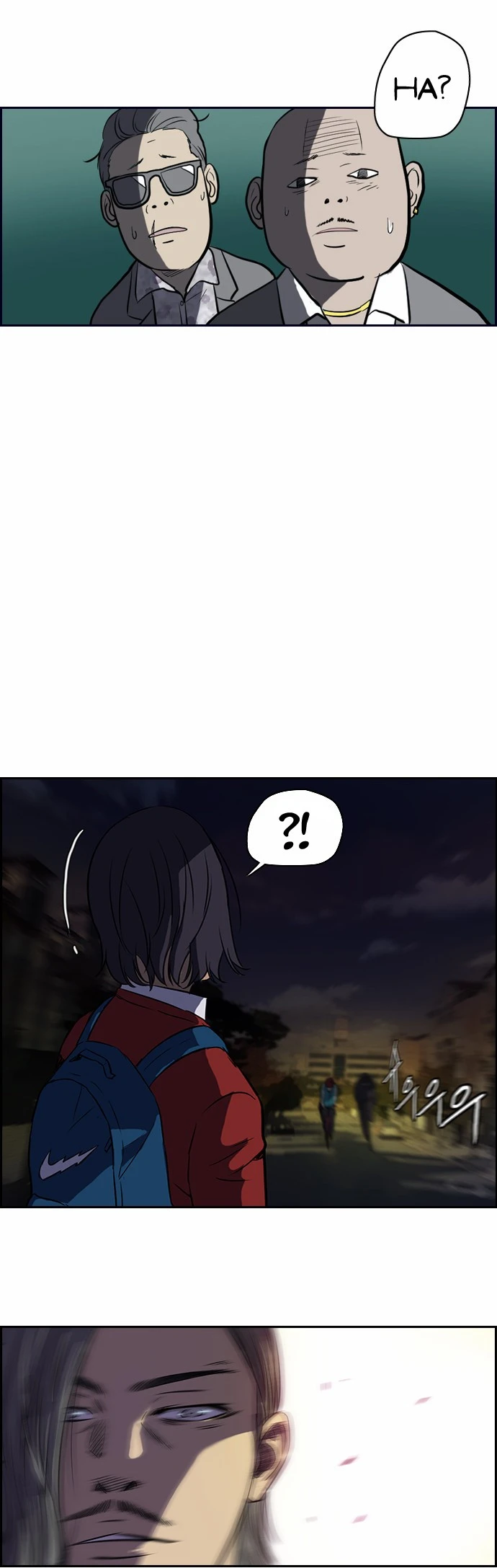 Read Wind Breaker TR Manga Online