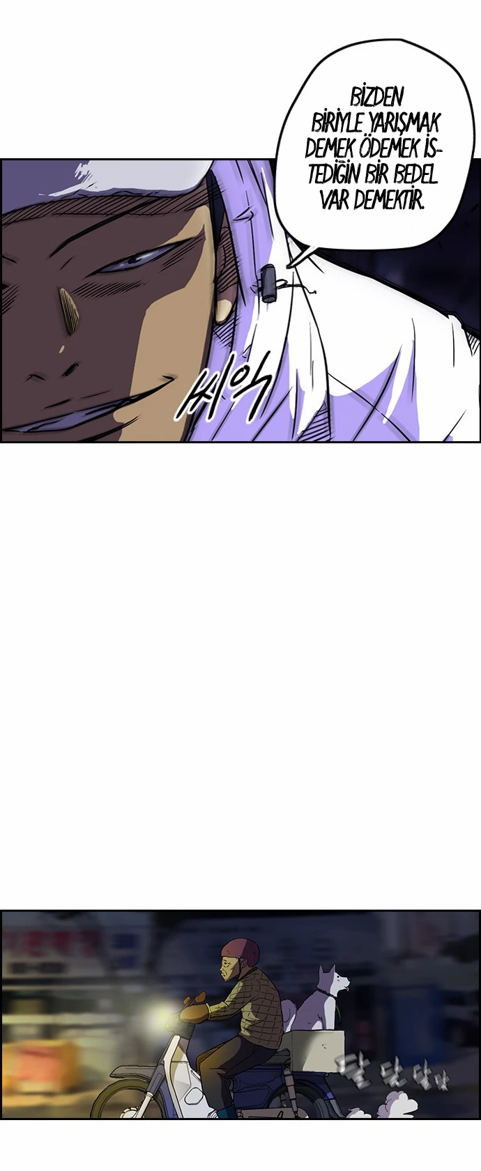Read Wind Breaker TR Manga Online