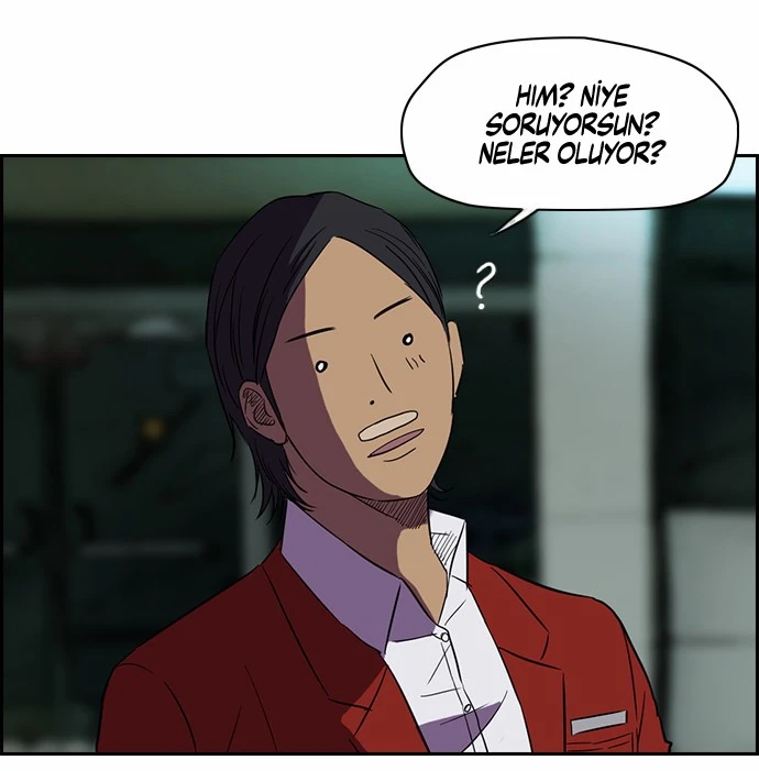Read Wind Breaker TR Manga Online