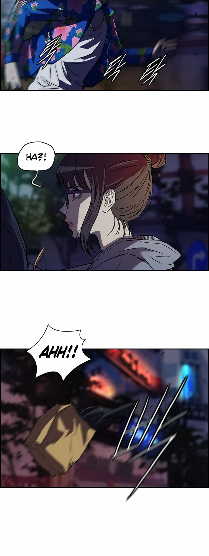 Read Wind Breaker TR Manga Online