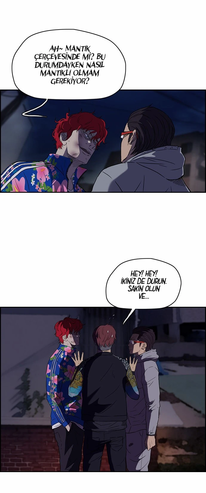 Read Wind Breaker TR Manga Online