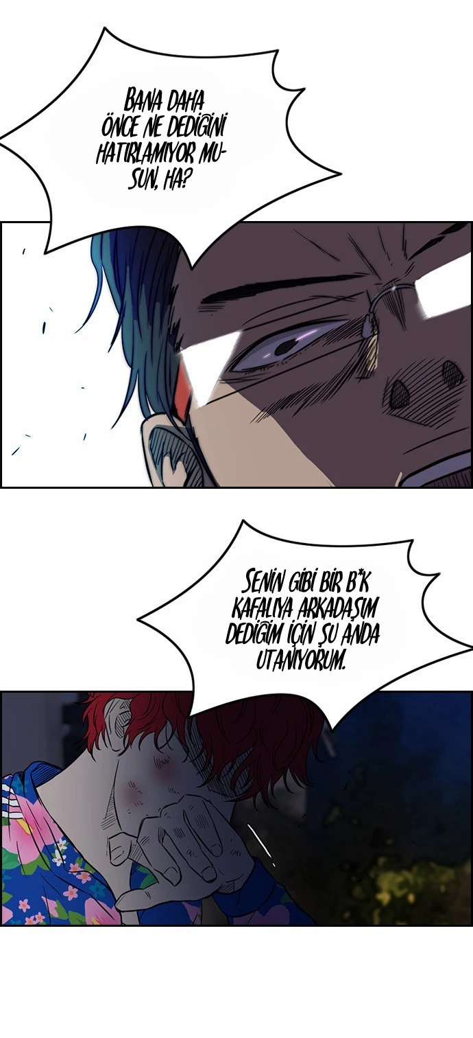 Read Wind Breaker TR Manga Online
