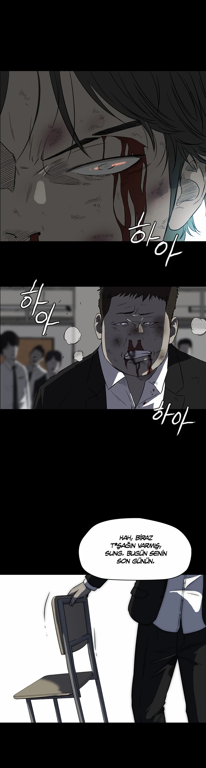 Read Wind Breaker TR Manga Online