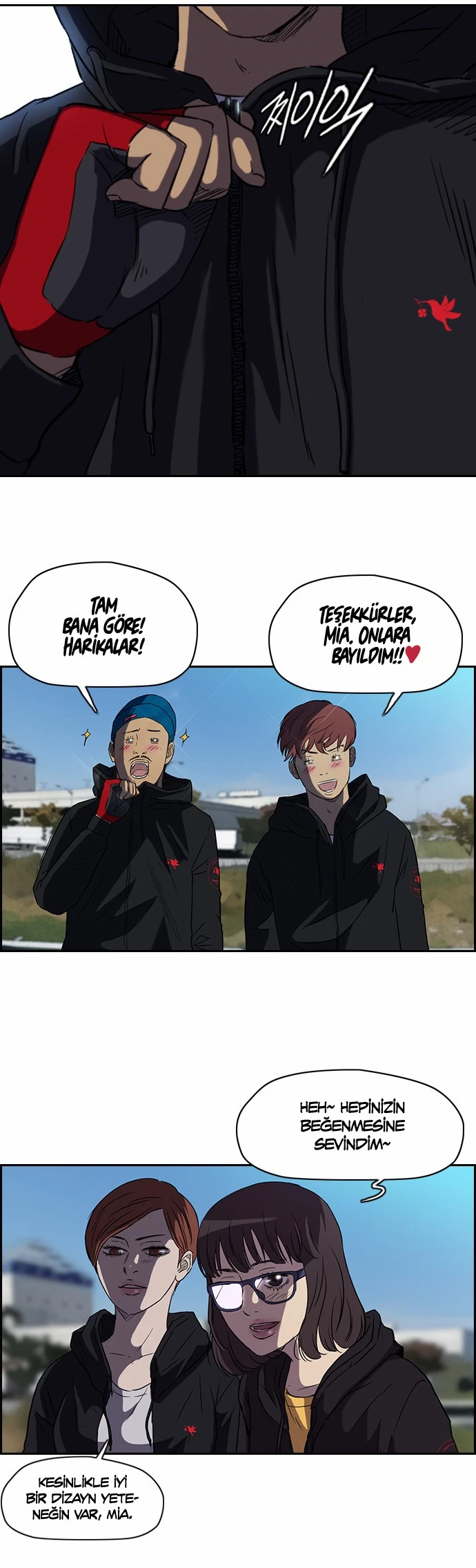 Read Wind Breaker TR Manga Online
