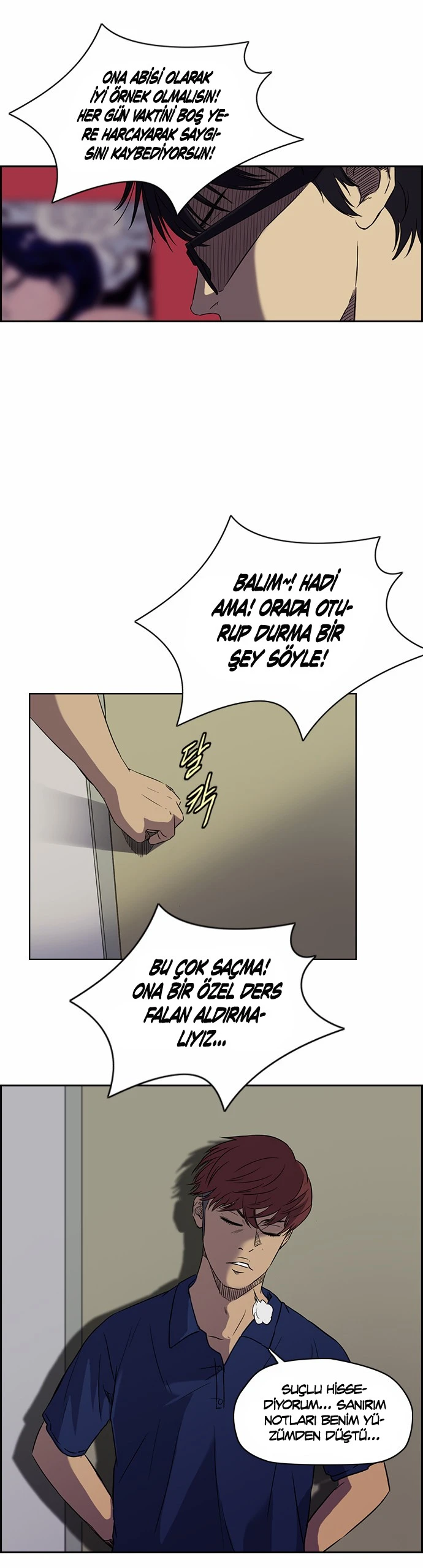 Read Wind Breaker TR Manga Online