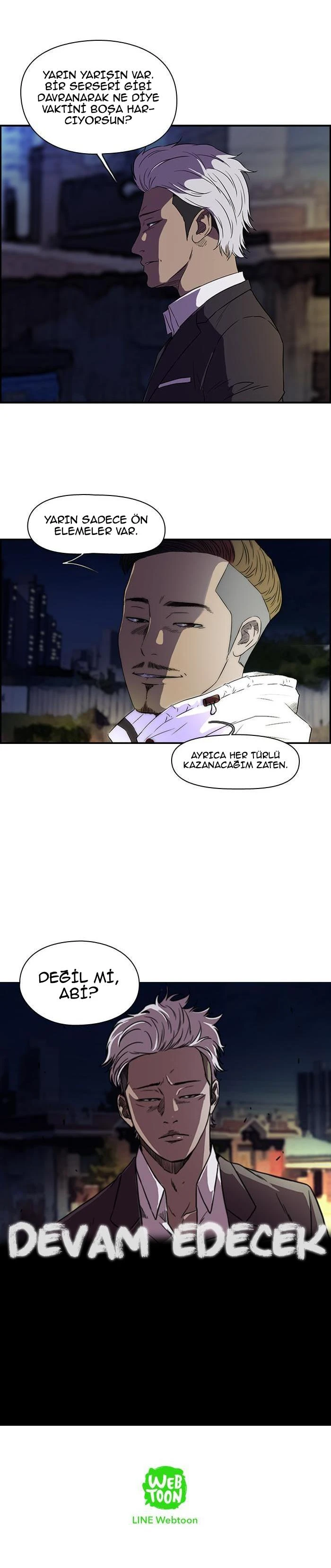 Read Wind Breaker TR Manga Online