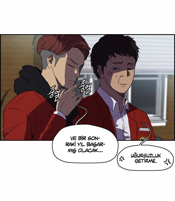 Read Wind Breaker TR Manga Online