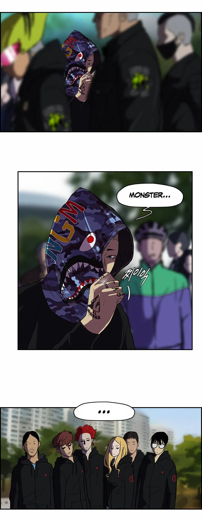 Read Wind Breaker TR Manga Online