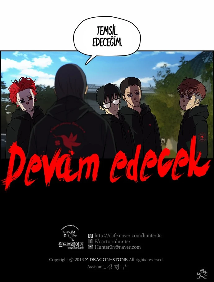 Read Wind Breaker TR Manga Online