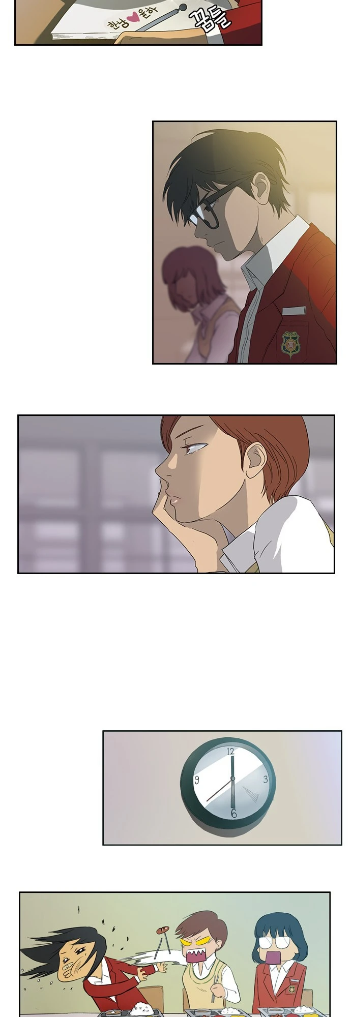 Read Wind Breaker TR Manga Online